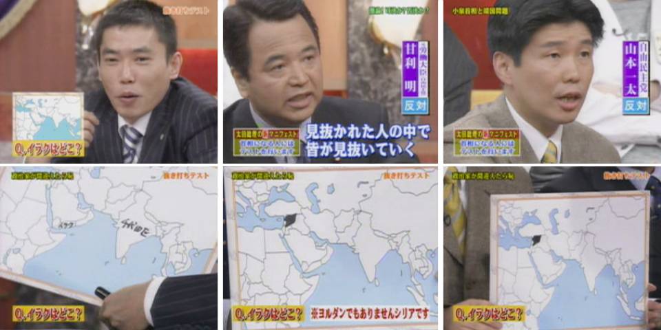三馬ュ.jpg
